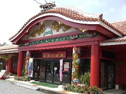 cimg0233_p.jpg