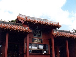 p0266.jpg