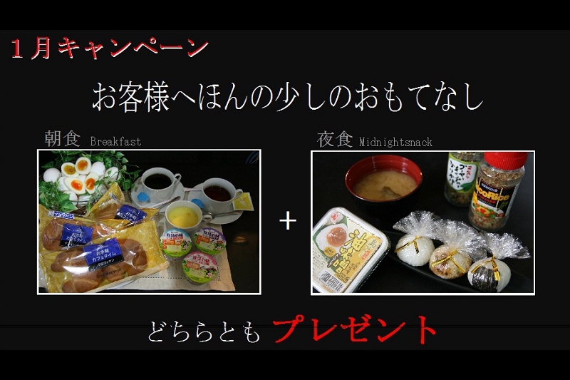201201_1.jpg
