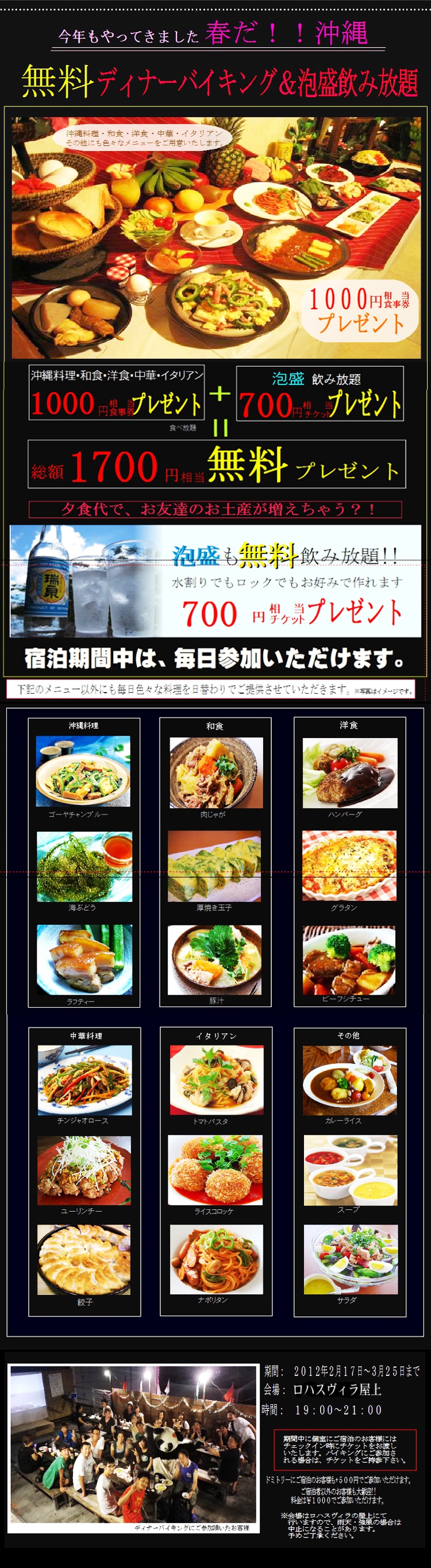 03011cp.jpg