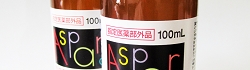 eiyoudrink.jpg